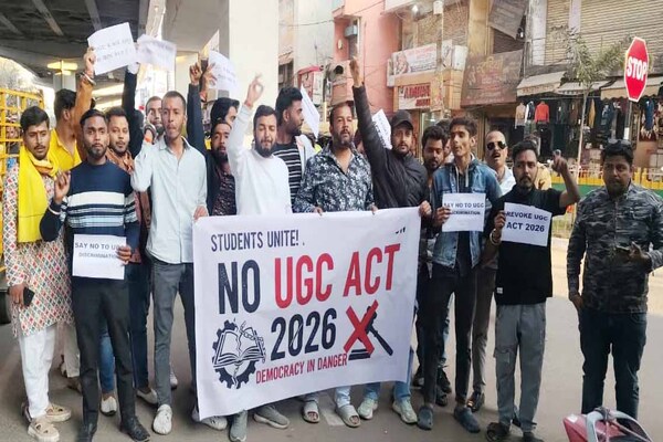 रांची में UGC एक्ट 2026 के खिलाफ छात्रों का विरोध प्रदर्शन