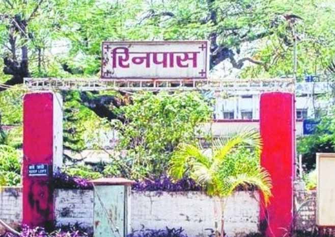 रांची RINPAS में अकाउंट्स ऑफिसर पद पर वॉक-इन इंटरव्यू 2 फरवरी को