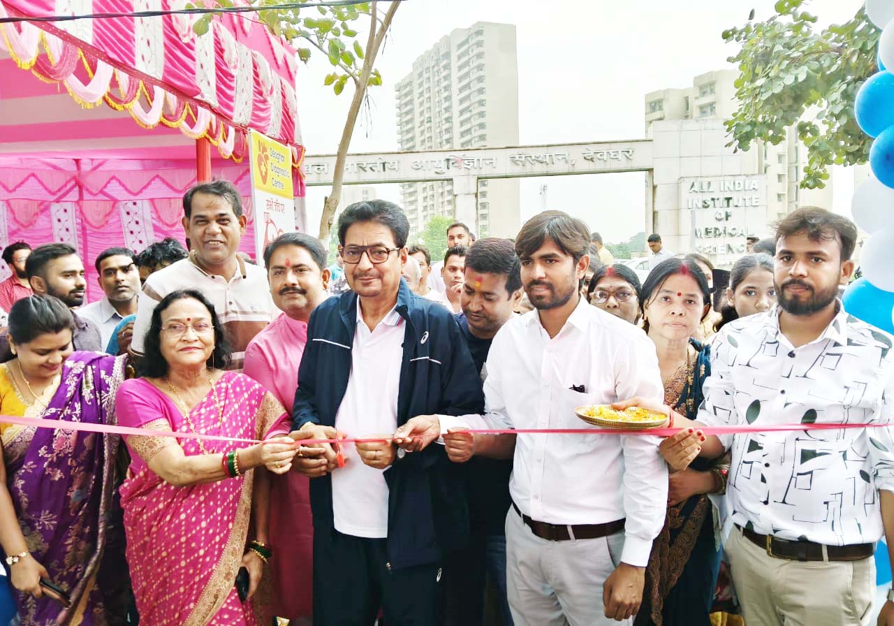 देवघर एम्स के समीप खुला आधुनिक डायग्नोस्टिक सेंटर