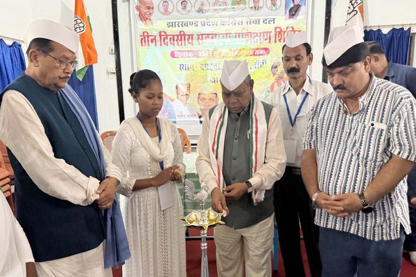 संविधान व लोकतंत्र की रक्षा ही हमारी पहचानः कांग्रेस