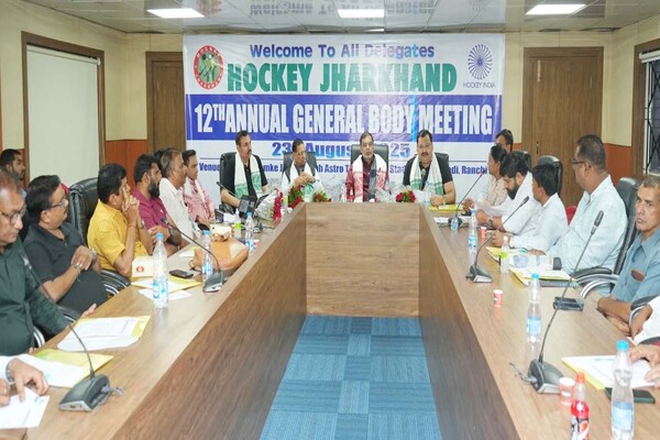 हॉकी झारखंड की 12वीं वार्षिक आम सभा, उपलब्धियों से भरा साल