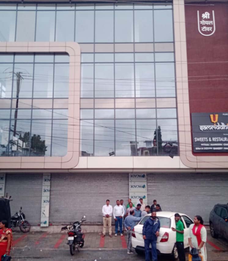Uploaded Image