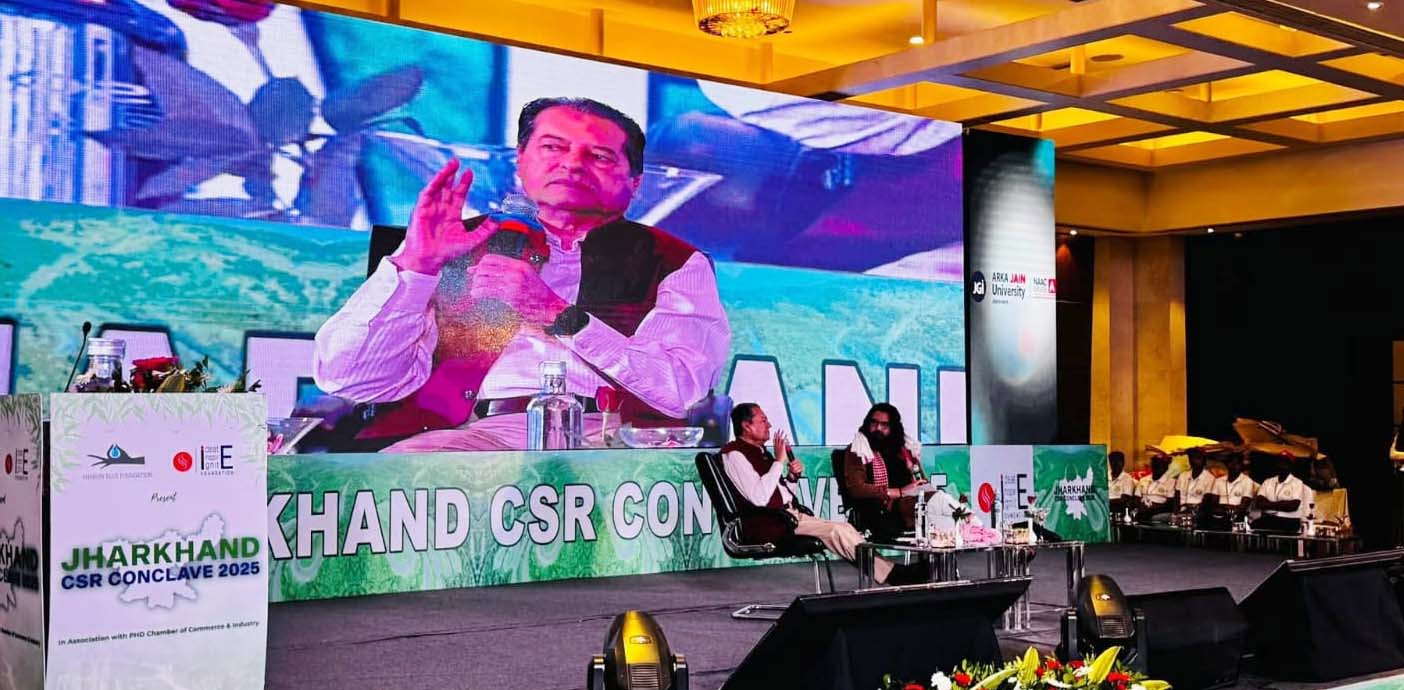 झारखंड CSR कॉन्क्लेव 2025 संपन्न, जुएल ओराम ने किया पुरस्कार वितरण