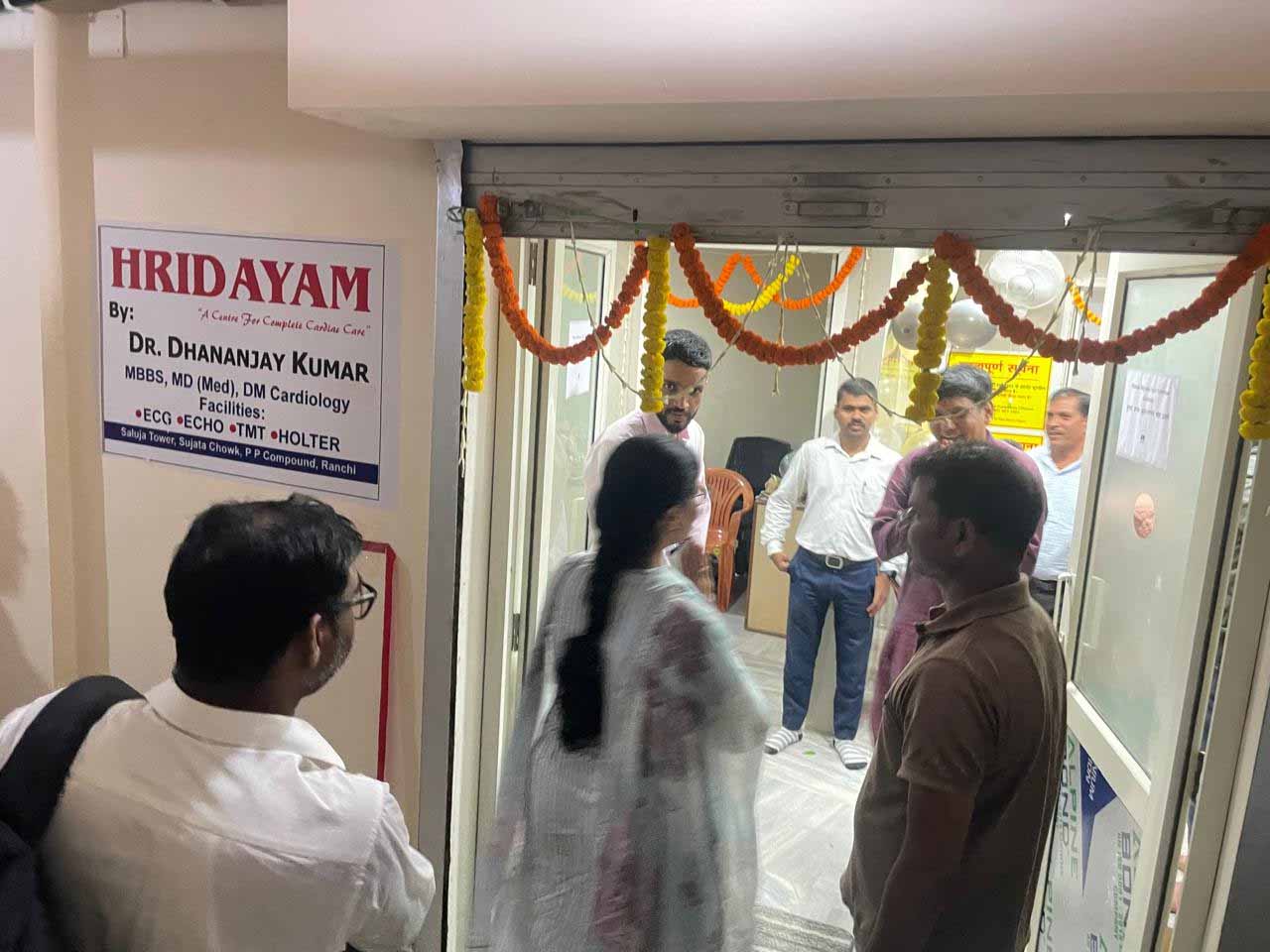 रांची में `हृदयम` कार्डियक केयर सेंटर का उद्घाटन, मिलेगी अत्याधुनिक हृदय चिकित्सा सुविधा