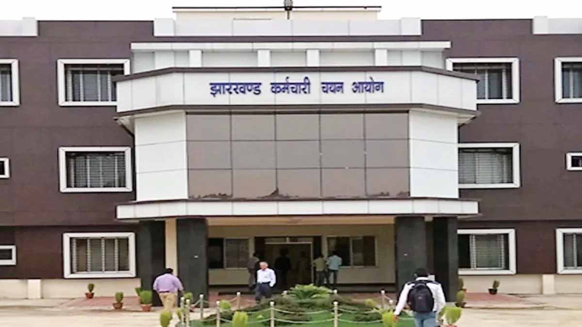 झारखंड वैज्ञानिक सहायक प्रतियोगिता परीक्षा 2025 की अंतिम उत्तर कुंजी जारी