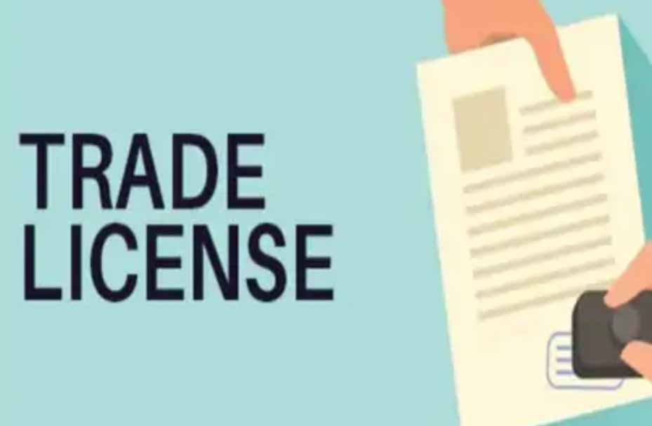 राज्यभर के नगर निकाय, परिषद व पंचायतों ने जारी किए 3.87 लाख ट्रेड लाइसेंस, राजस्व आया 41.86 करोड़