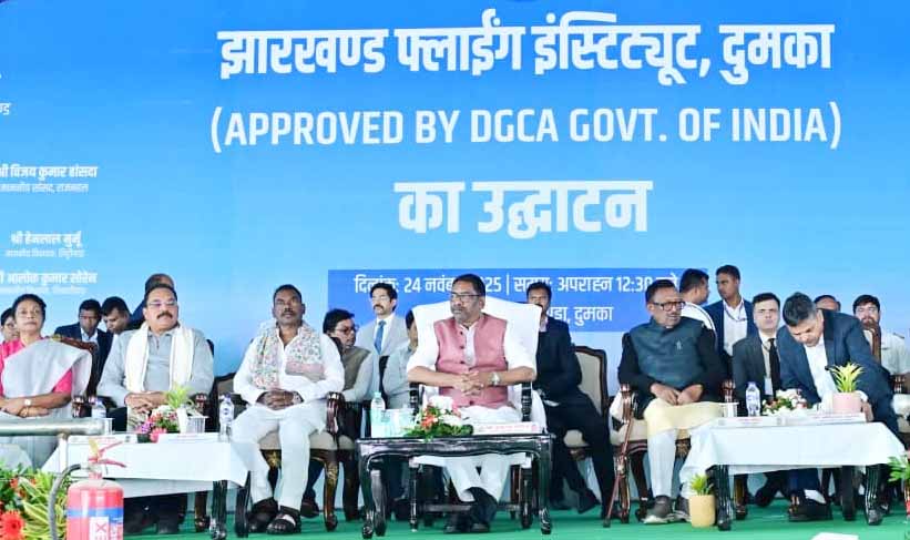 अब झारखंड का युवा हवाई जहाज में चढ़ेगा और उड़ाएगा भीः सीएम