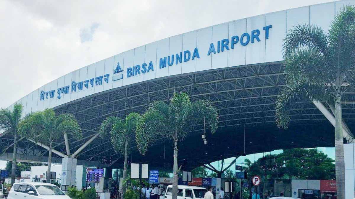 रांची एयरपोर्ट पर कम विजिबिलिटी का असर, 4 उड़ानें विभिन्न शहरों की ओर डायवर्ट