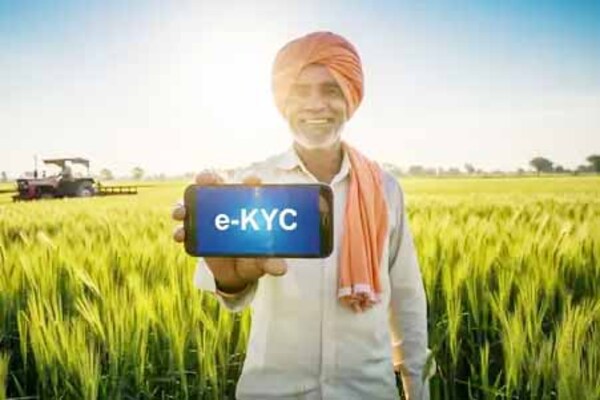 ई-KYC की धीमी रफ्तार, किसान योजनाएं प्रभावित