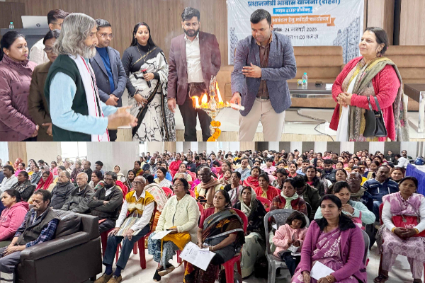 रांची : धुर्वा लाइट हाउस प्रोजेक्ट में 140 मकानों का ई-लॉटरी से आवंटन