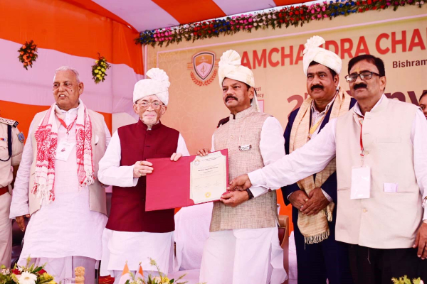 पलामू : राज्यपाल ने रामचंद्र चंद्रवंशी विश्वविद्यालय के दीक्षांत समारोह में की शिरकत