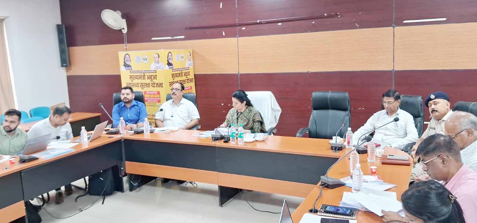 अस्पतालों के लंबित दावों व पंजीकरण में देरी पर कार्यकारी निदेशक सख्त