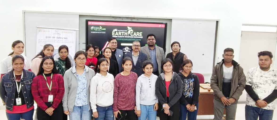 अर्थ डे.ऑर्ग ने सीयूजे में दिया अर्थ केयर अवॉर्ड्स का विस्तृत परिचय