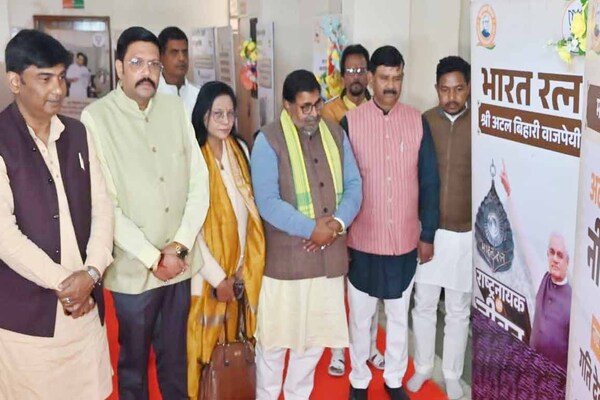 अटल बिहारी वाजपेयी की 101वीं जयंती पर झारखंड में बूथ स्तर तक भाजपा के श्रद्धांजलि कार्यक्रम