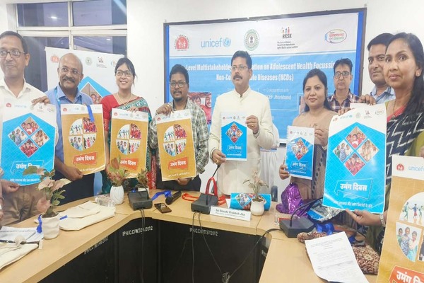 राज्य भर के आयुष्मान आरोग्य मंदिरों में हर महीने मनाया जाएगा उमंग दिवस