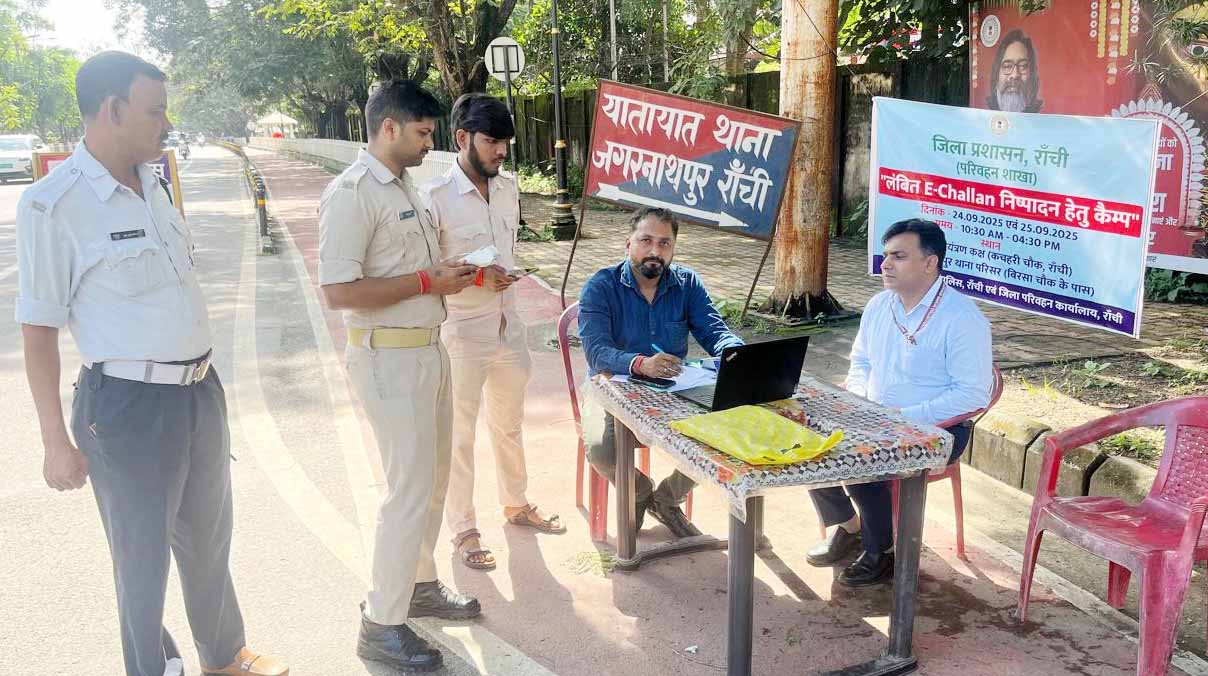रांची में दो दिवसीय ई-चालान कैंप, 691 चालान का निपटारा