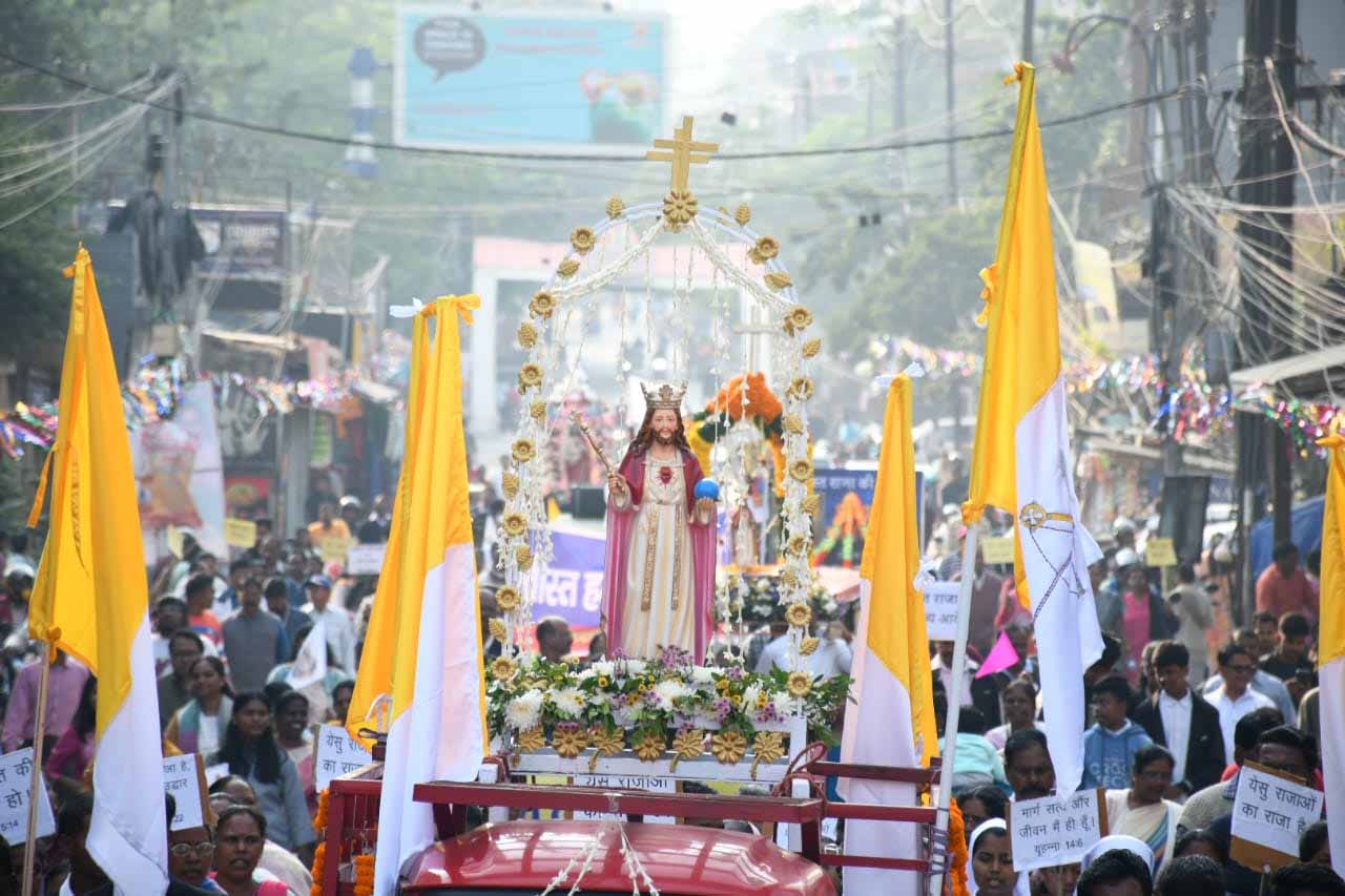 संत जेम्स चर्च लालपुर को ख्रीस्त राजा शोभायात्रा में प्रथम स्थान