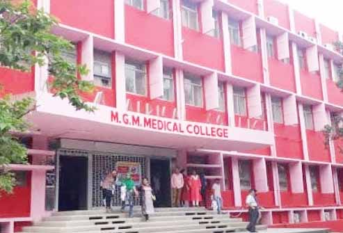 MGM मेडिकल कॉलेज में सेशन देरी से नाराज MBBS-2022 बैच, NMC से हस्तक्षेप की मांग