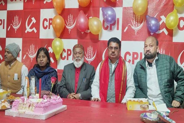 भाकपा का शताब्दी वर्ष समारोह: पार्टी को आगे बढ़ाने का लिया संकल्प