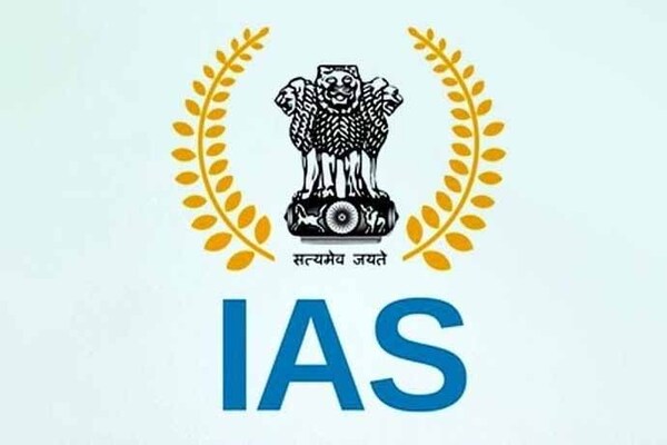 हाल-ए- ब्यूरोक्रेसीः IAS के 52 पद रिक्त, 16 केंद्रीय प्रतिनियुक्ति पर, 2 स्टडी लीव पर