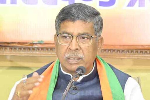 केरेडारी स्वास्थ्य केंद्र मामले में भाजपा का सरकार पर हमला, महिला को धमकी देने का आरोप