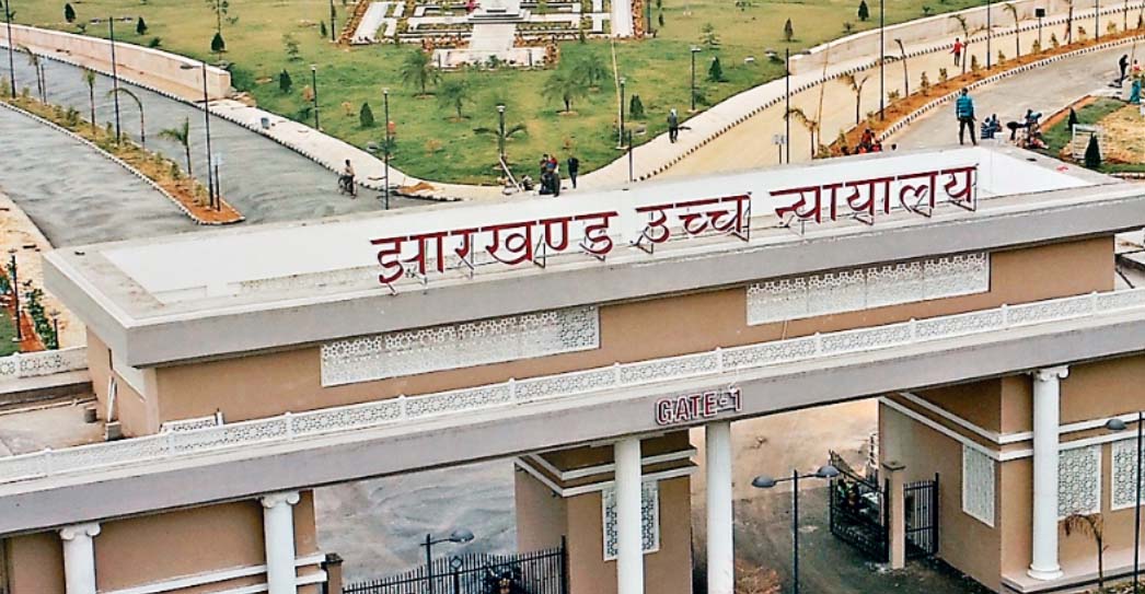 हजारीबाग ढेंगा गोलीकांड : हाईकोर्ट ने CID जांच पूरी होने तक ट्रायल पर लगाई रोक