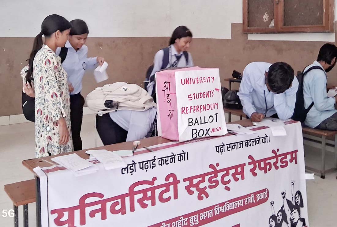 DSPMU में छात्रहित से जुड़े सवालों पर यूनिवर्सिटी स्टूडेंट्स रेफरेंडम आयोजित
