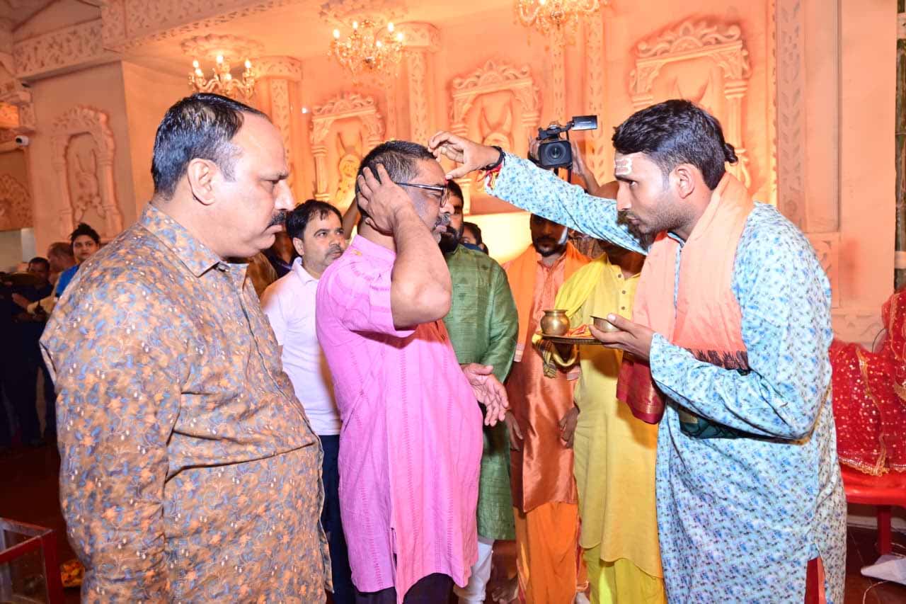 Uploaded Image