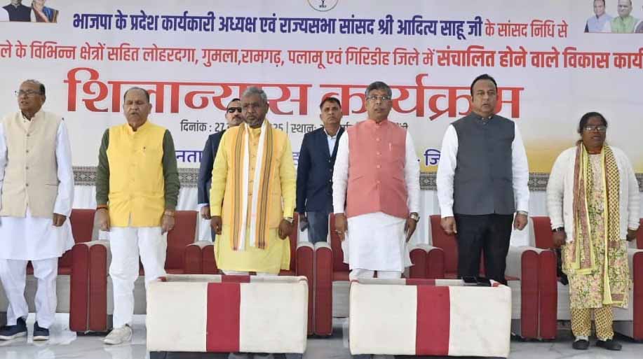 योजनाएं हर क्षेत्र तक पहुंचे, यही हमारा संकल्प: बाबूलाल मरांडी