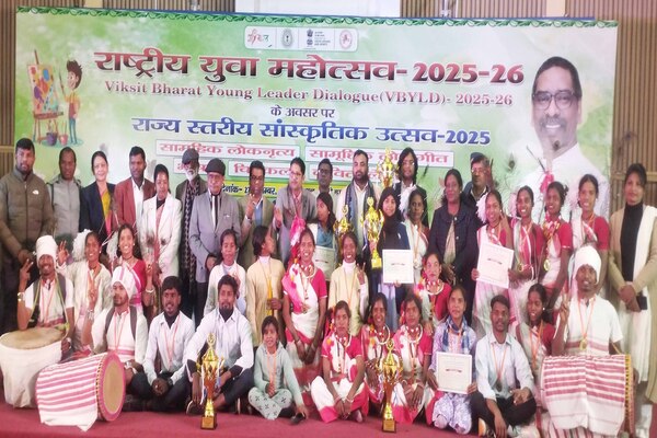 राज्य स्तरीय युवा महोत्सव का भव्य समापन, युवाओं ने दिखाया हुनर