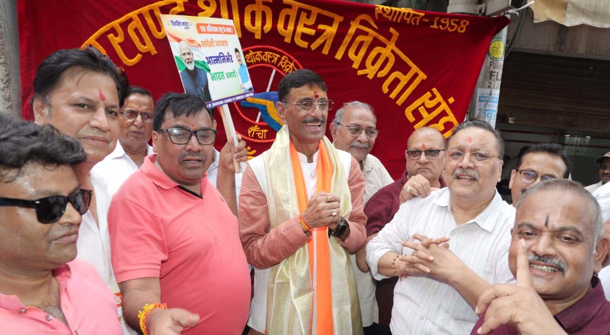 स्वदेशी अपनाओ अभियान शुरू, संजय सेठ बोले– हम सब मिलकर देश को आत्मनिर्भर बना सकते हैं