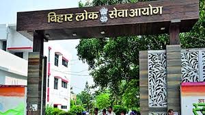 JOB ALERT : बिहार में खेल सेवा संवर्ग के 33 पदों पर बहाली