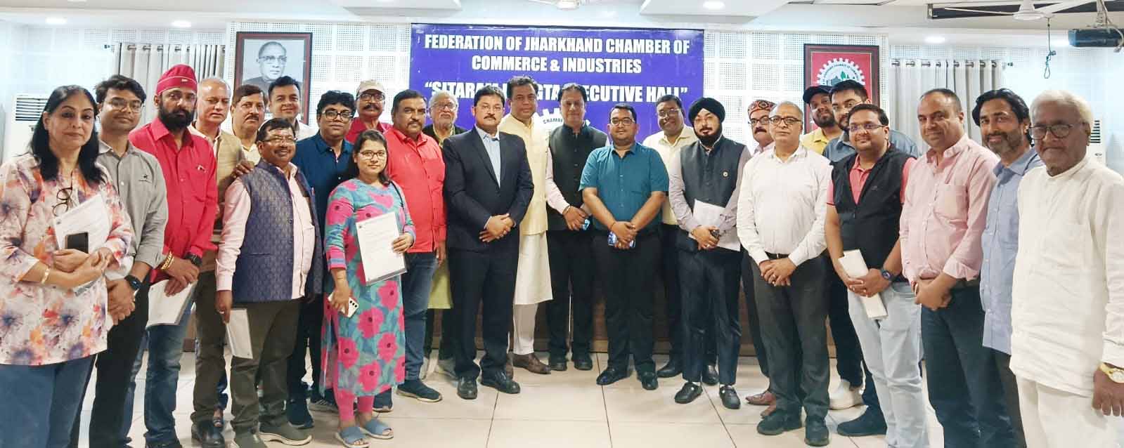 झारखंड चैम्बर की उप समितियों की संयुक्त बैठक संपन्न, सौंपे गए प्रशस्ति पत्र