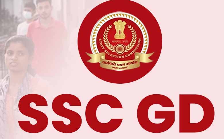 रांची: SSC जीडी मेडिकल पास कराने के नाम पर ठगी वाले गिरोह का भंडाफोड़, 1 अरेस्ट