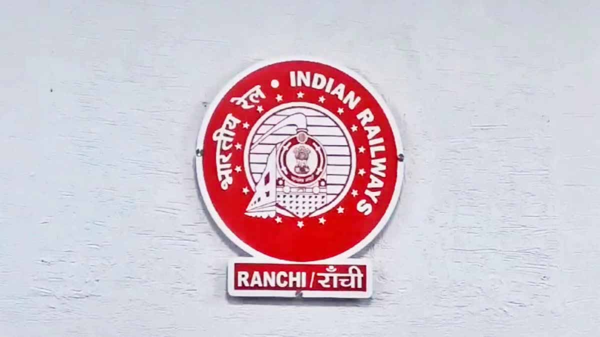 यात्रियों की सुविधा के लिए रांची रेल मंडल की कई ट्रेनों में लगेगा एडिशनल स्लीपर कोच