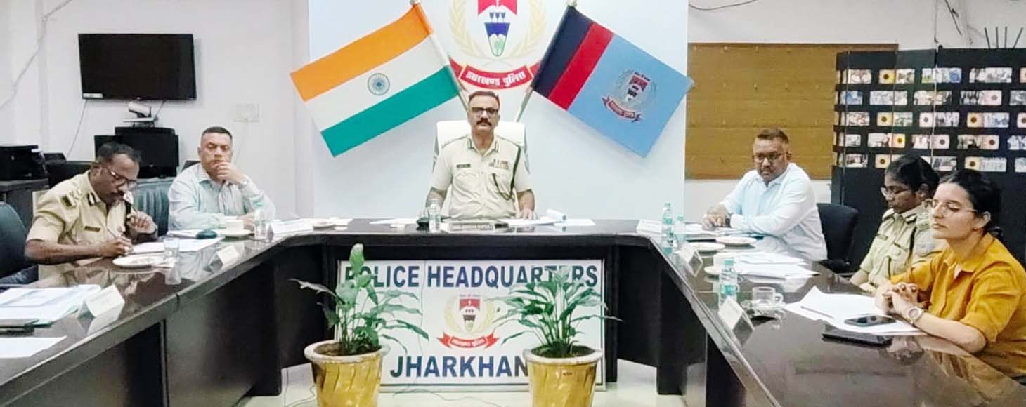 झारखंड और पड़ोसी राज्यों ने नक्सलवाद और संगठित अपराध से लड़ने के लिए नई रणनीति बनाई