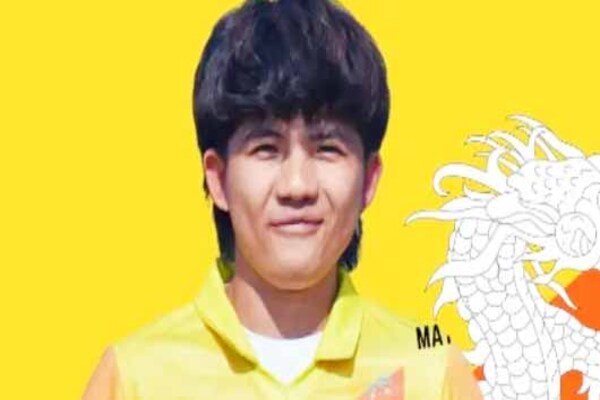 भूटान के स्पिनर सोनम येशे ने रचा इतिहास, टी20 मैच में 4 ओवर में 8 विकेट लिया