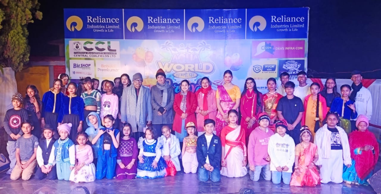 रिलायंस कार्निवल के दूसरे दिन एक्वा वर्ल्ड में रंगारंग कार्यक्रमों की धूम