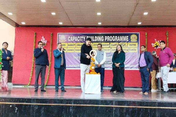 रामगढ़: अग्रसेन डीएवी पब्लिक स्कूल में क्षमता संवर्धन कार्यक्रम संपन्न