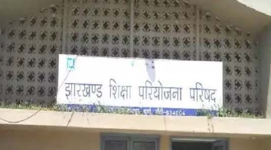 सेवानिवृत्त अधिकारी प्रमोद कुमार सिन्हा को नियमविरुद्ध सेवा विस्तार!