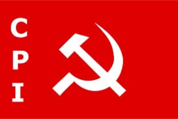 भाकपा ने रामगढ़ व हजारीबाग में लगाया टेंडर घोटाले का आरोप
