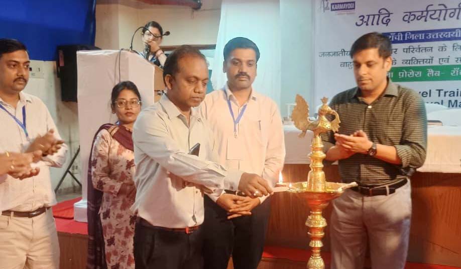 रांची : ‘आदि कर्मयोगी अभियान’ के तहत मास्टर ट्रेनरों का प्रशिक्षण हुआ