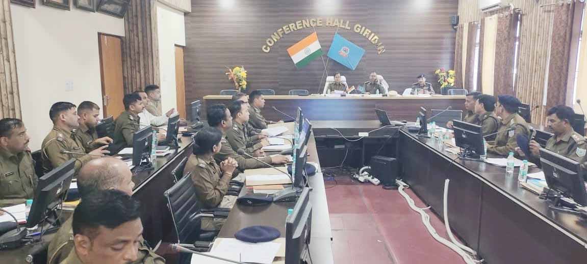 गिरिडीह: संगठित गिरोहों पर विशेष निगरानी व सुरक्षा उपकरणों को रखे तैयार- IG