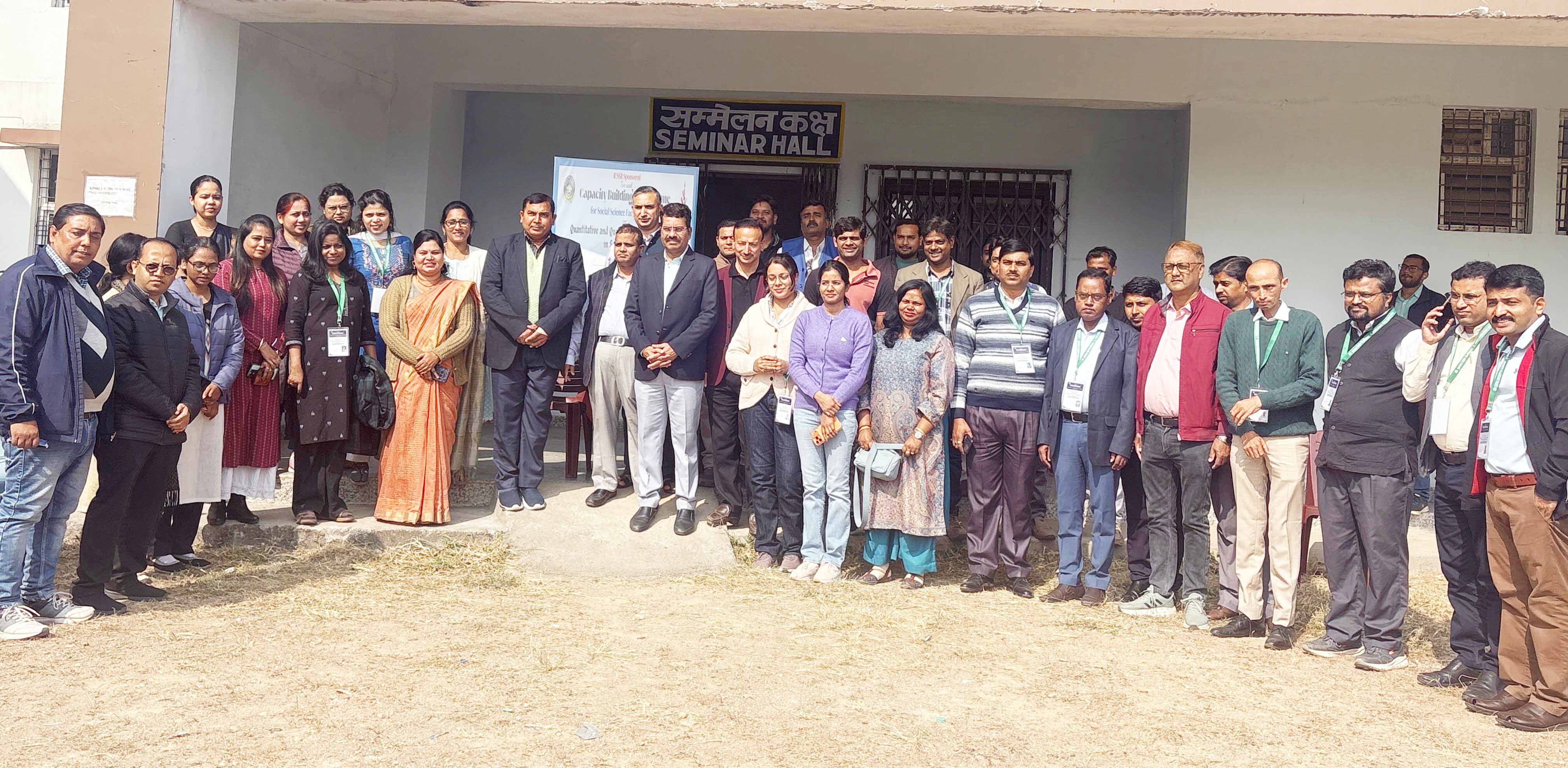 सीयूजे: क्षमता निर्माण कार्यक्रम में विशेषज्ञों ने साझा की शोध में सुधार की जानकारियां