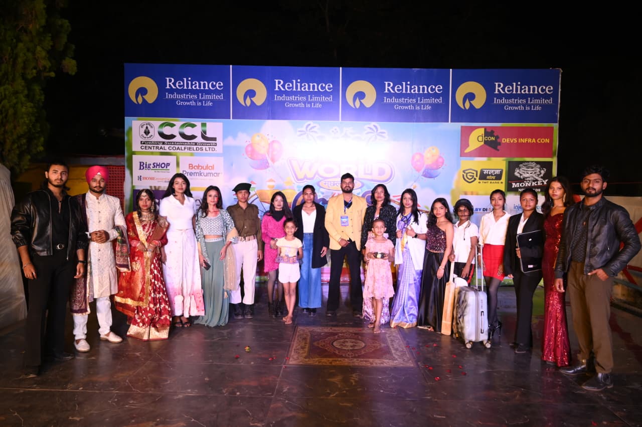 एक्वा वर्ल्ड रिलायंस कार्निवल : किड्स फैशन शो ने बटोरी सुर्खियां, महिला सशक्तिकरण पर खास प्रस्तुति