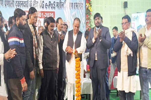 झारखंड की जन वितरण प्रणाली में बदलाव, 4G ई-पॉस मशीनें शुरू
