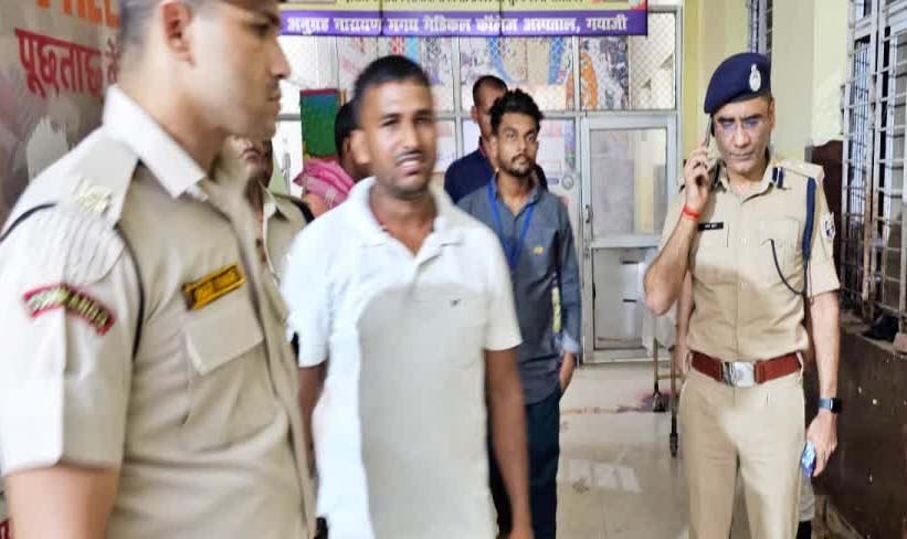 गया जी :  ITBP जवान हत्याकांड मामले में 3 आरोपियों ने किया सरेंडर