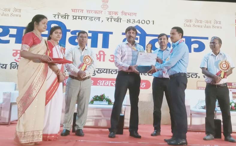डाक विभाग की बीमा योजनाएं सस्ती और अधिक लाभदायक : निदेशक