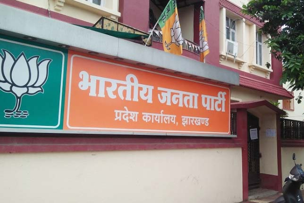 भाजपा का 10-14 अगस्त तक तिरंगा यात्रा व स्वच्छता अभियान