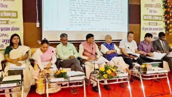 रांची में दिशा समिति की हुई बैठक